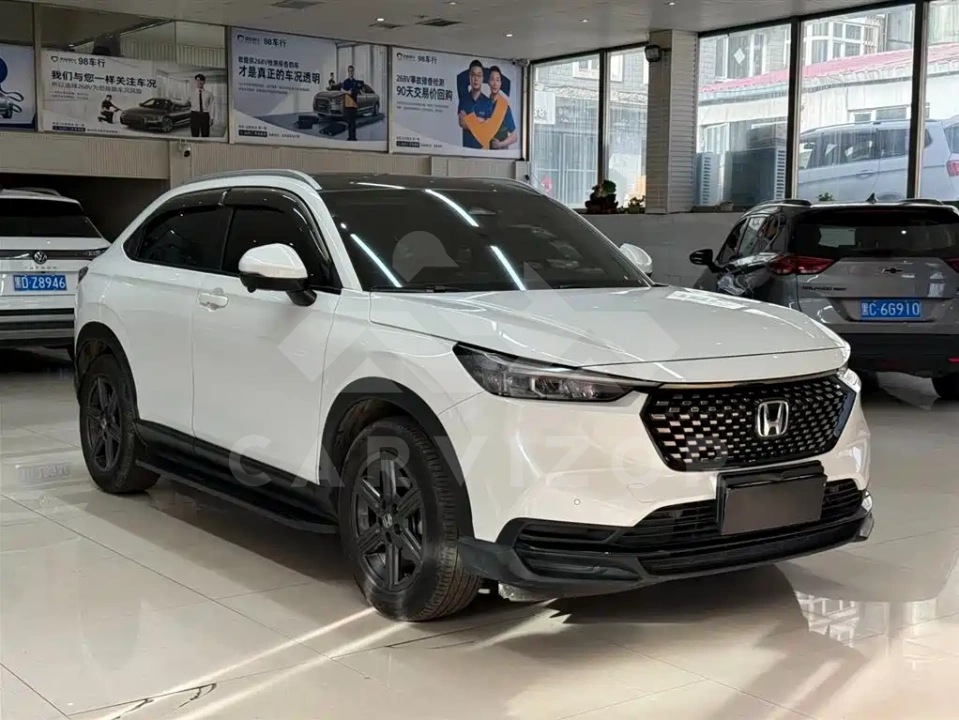 Honda XR-V