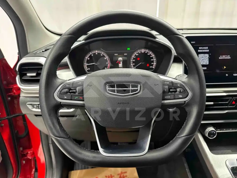 Geely Binyue