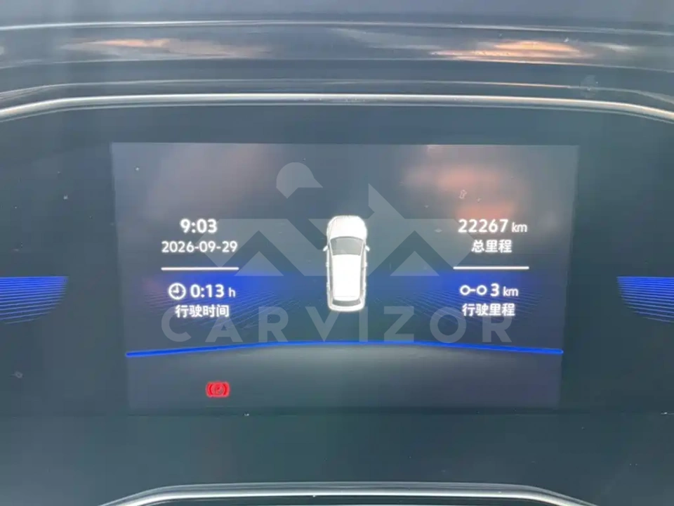 Volkswagen Sagitar