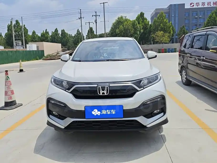 Honda XR-V