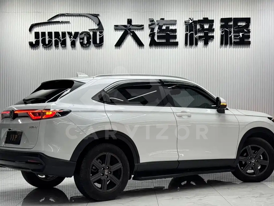 Honda XR-V