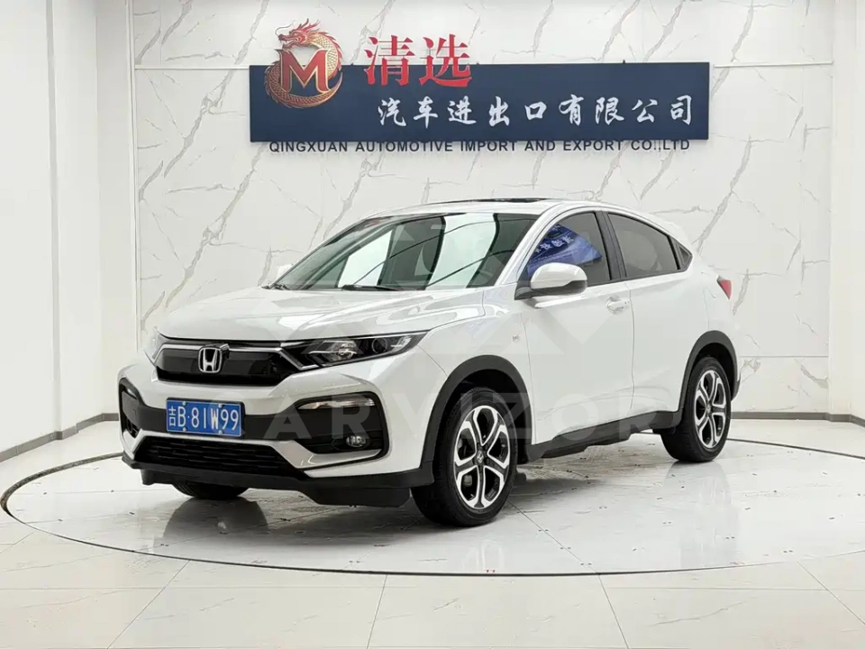 Honda XR-V