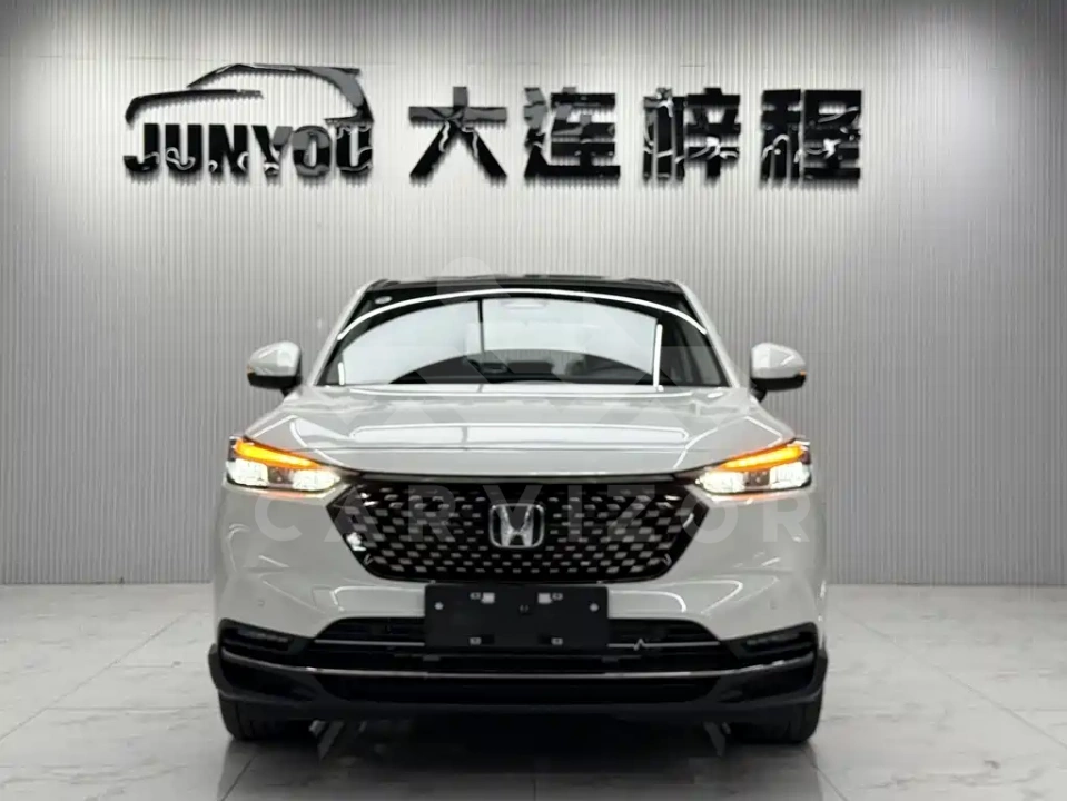 Honda XR-V