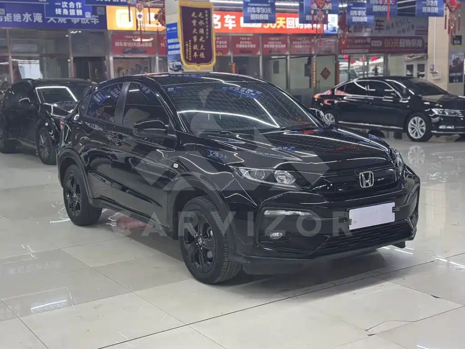 Honda XR-V