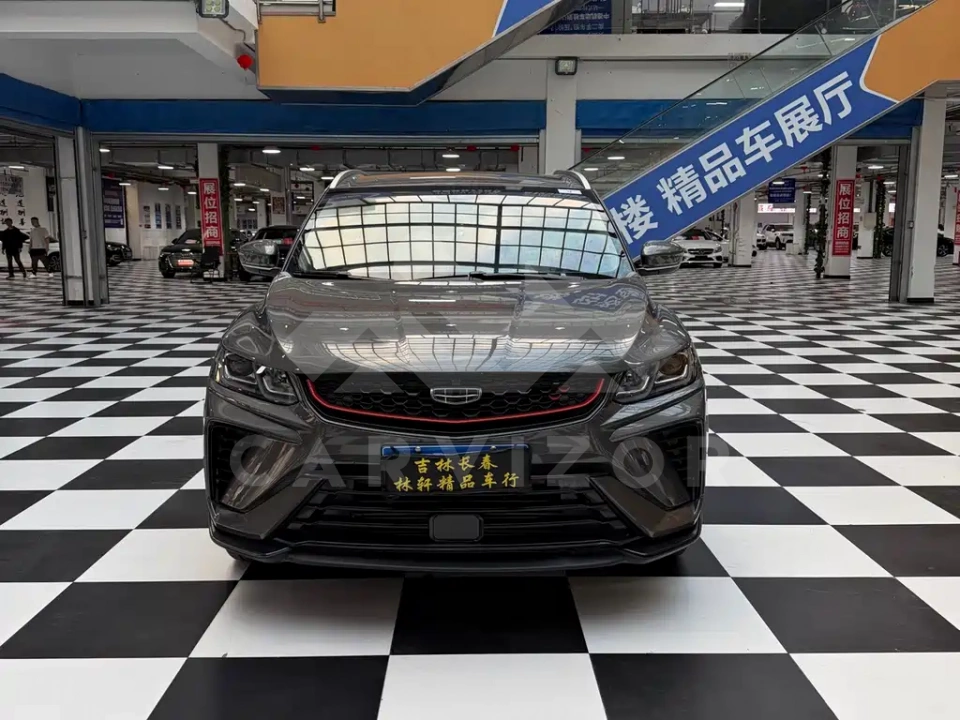 Geely Binyue