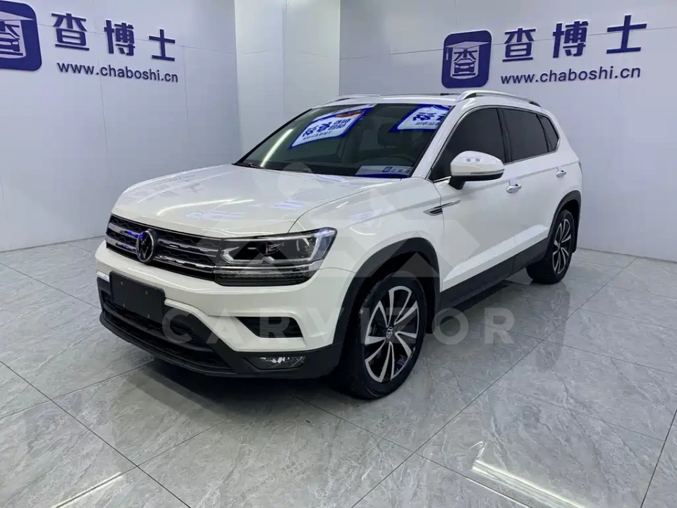 Volkswagen Tharu