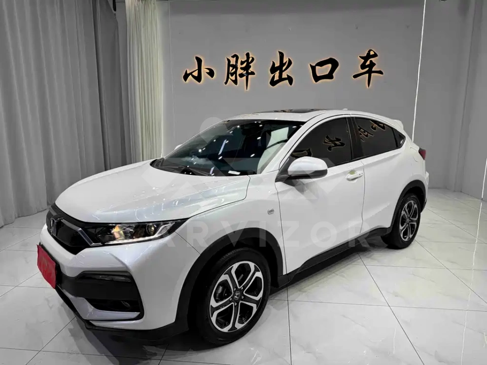 Honda XR-V