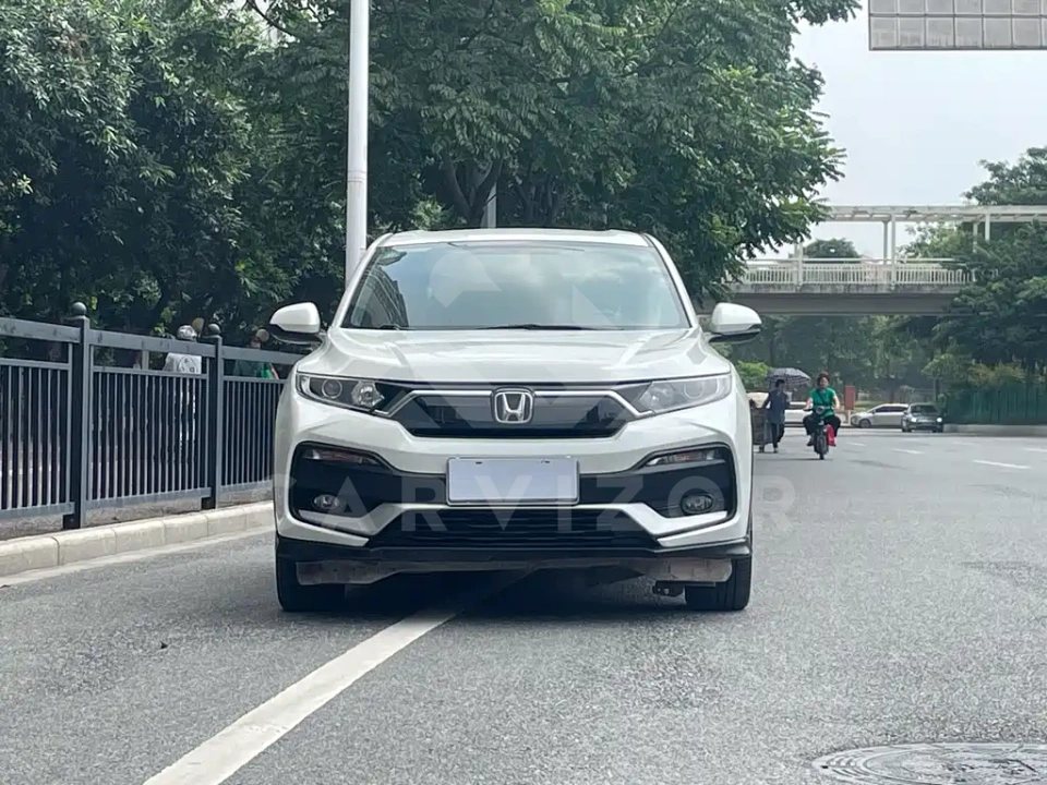 Honda XR-V
