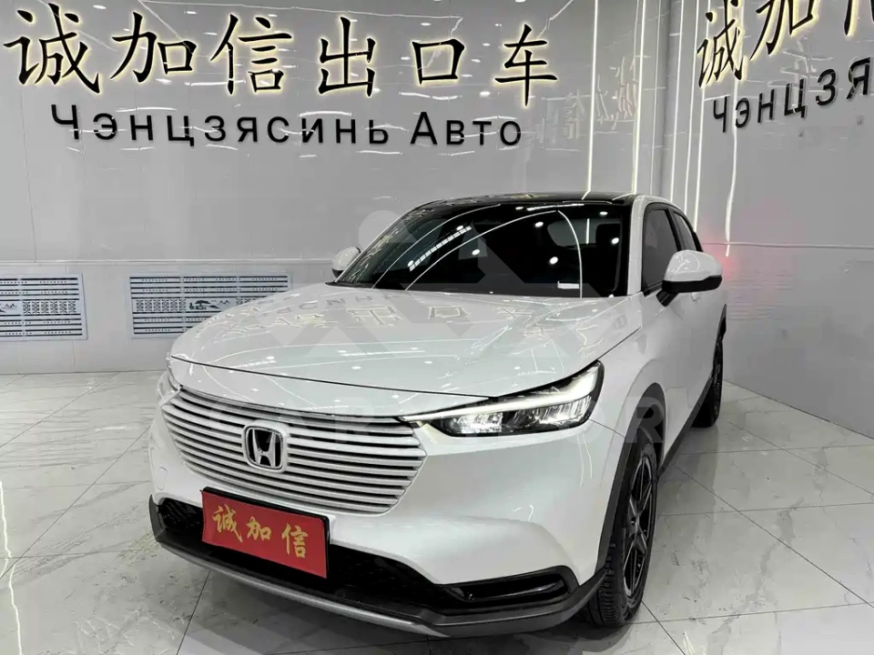 Honda Vezel