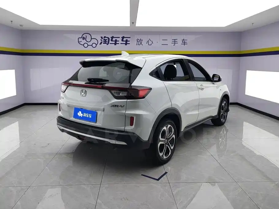 Honda XR-V
