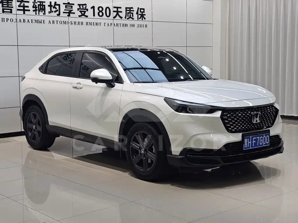 Honda XR-V