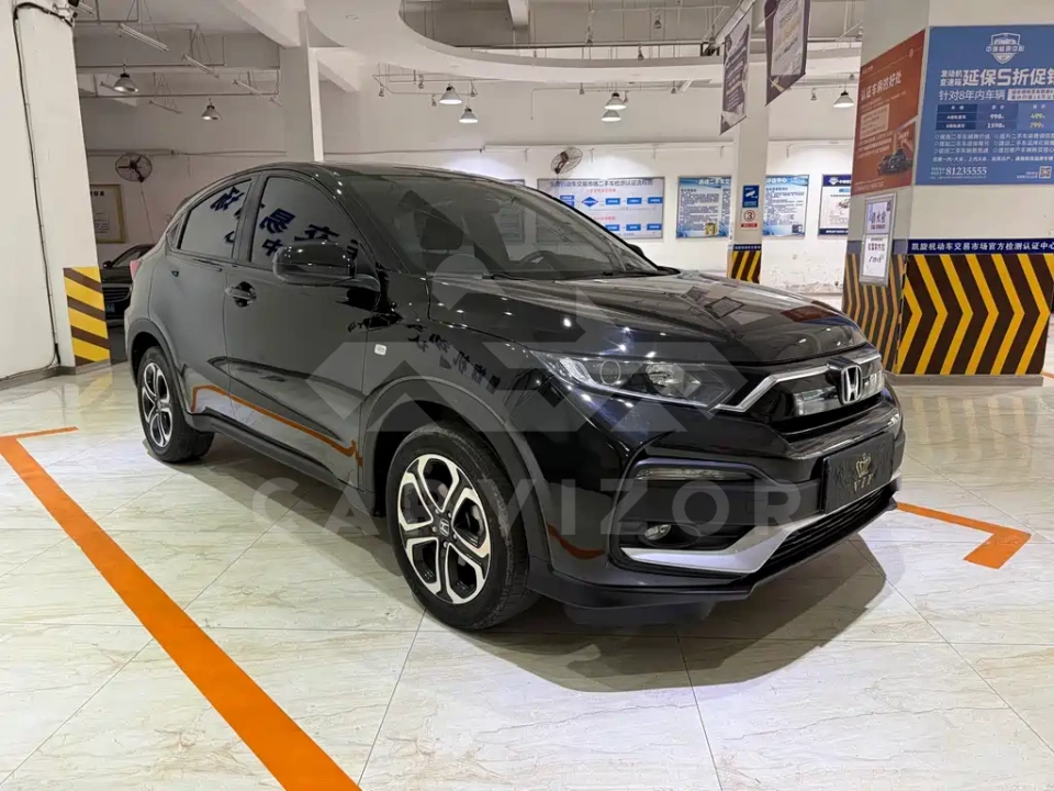 Honda XR-V