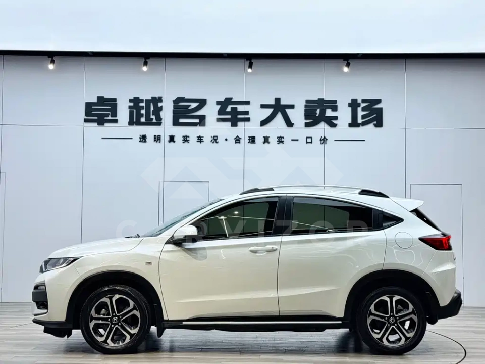 Honda XR-V