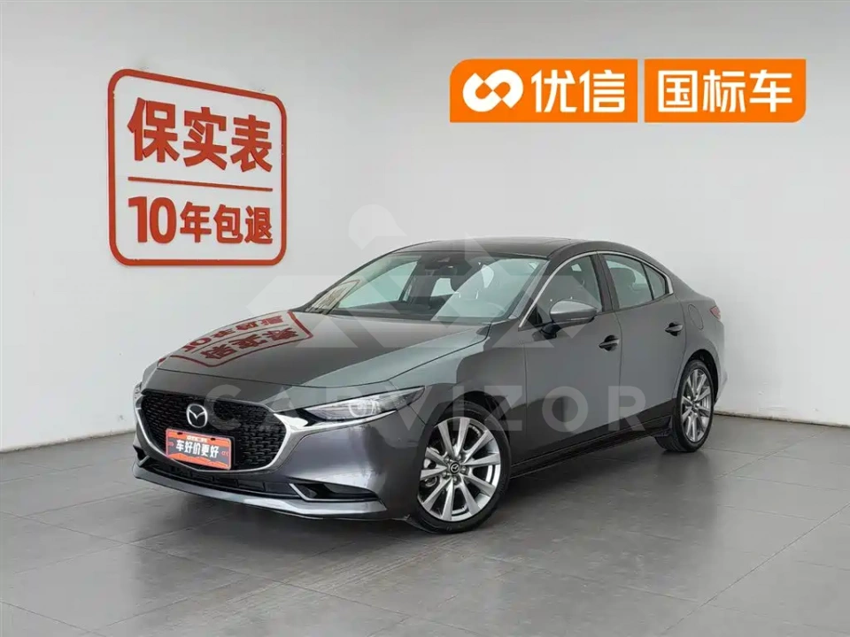 Mazda 3 Axela