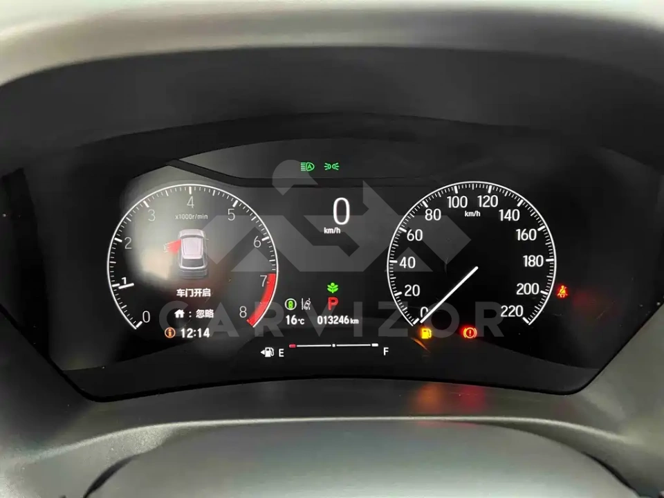 Honda XR-V