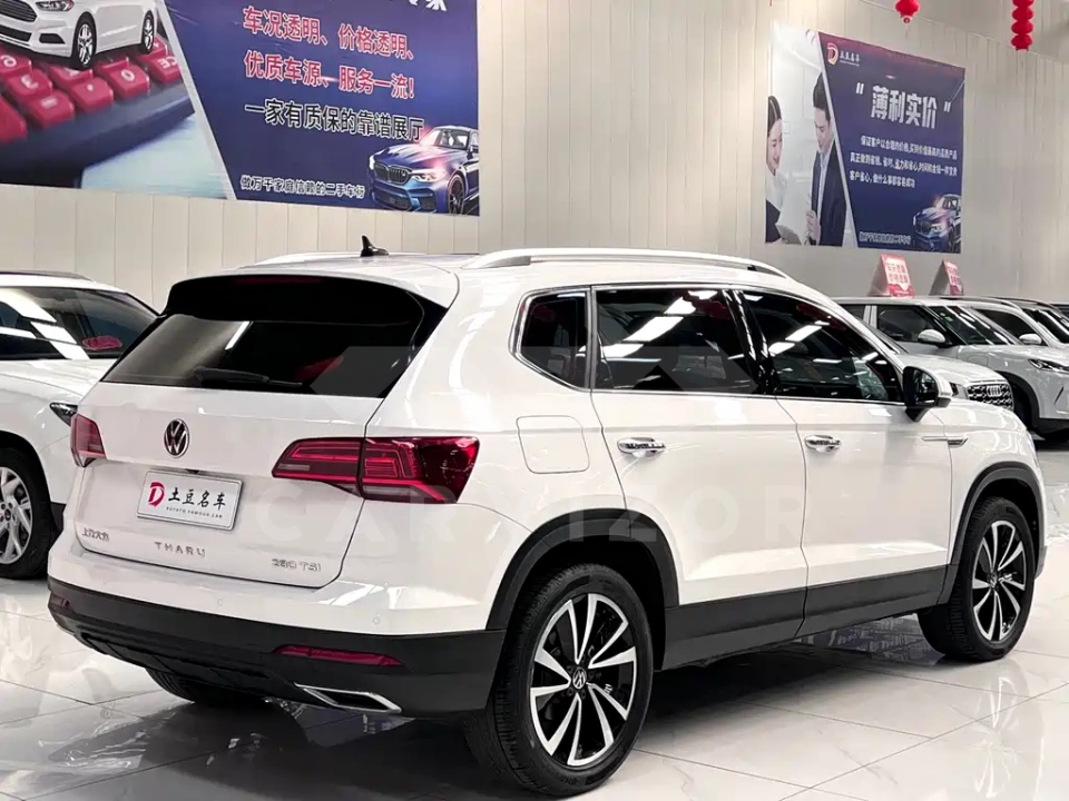 Volkswagen Tharu