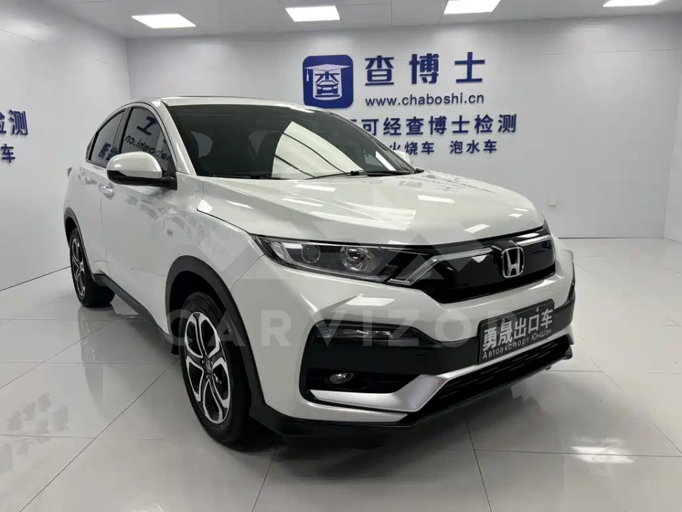 Honda XR-V