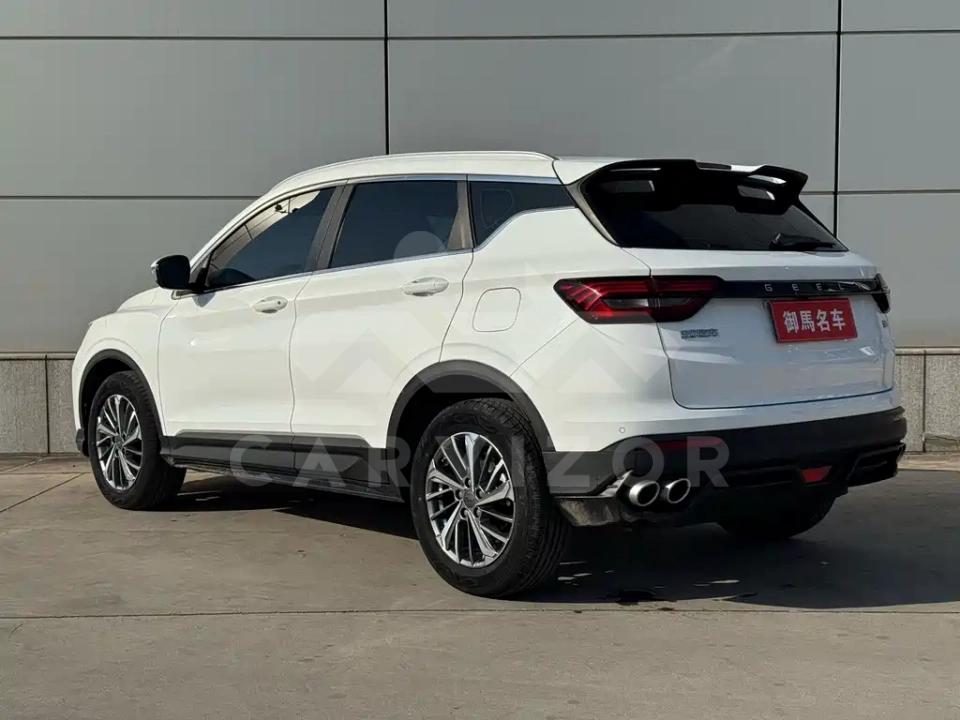 Geely Binyue