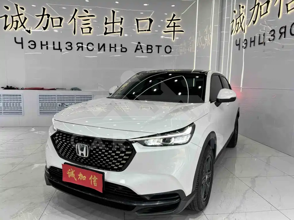Honda XR-V
