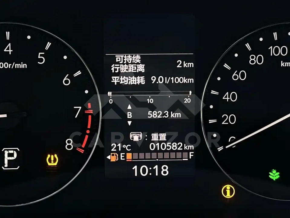 Honda XR-V