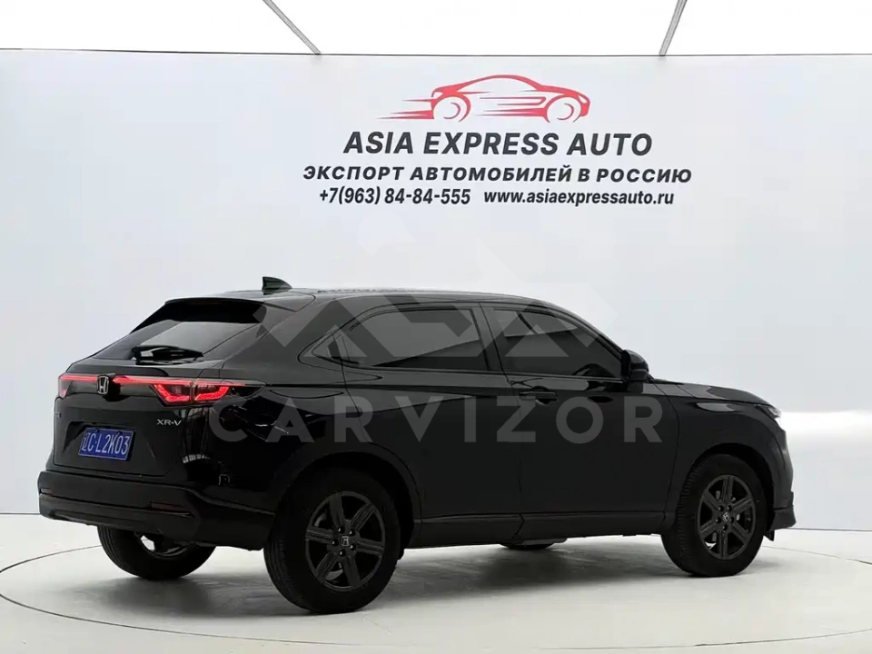 Honda XR-V