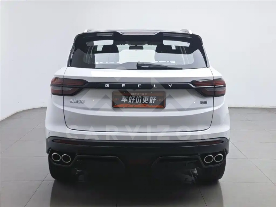 Geely Binyue