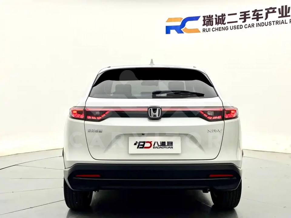 Honda XR-V