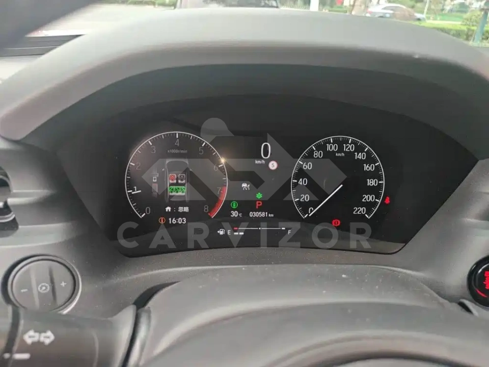 Honda XR-V