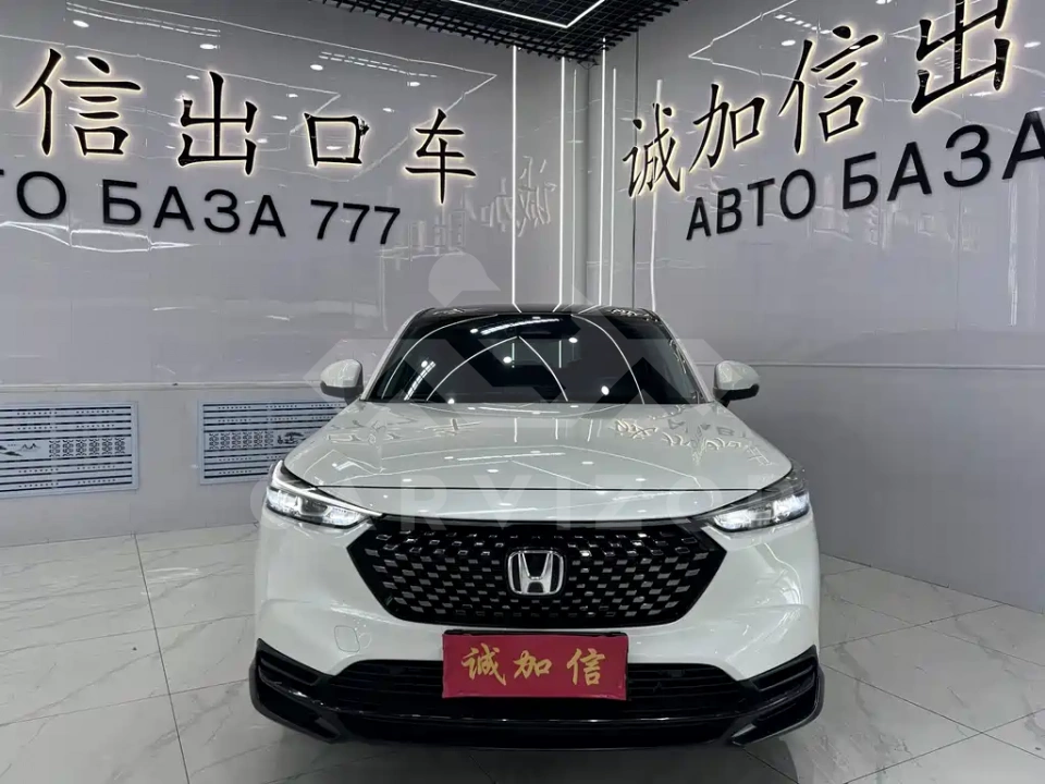 Honda XR-V