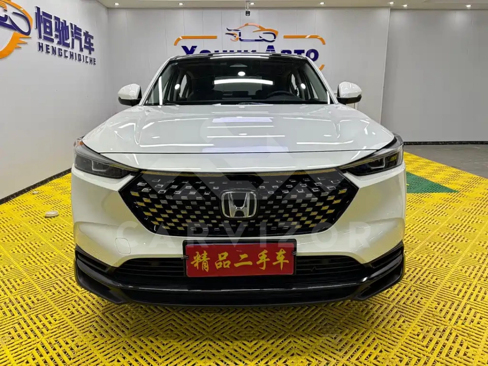 Honda XR-V