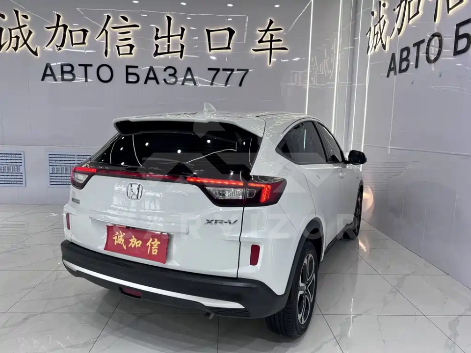 Honda XR-V