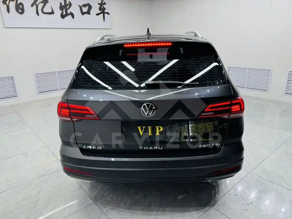 Volkswagen Tharu