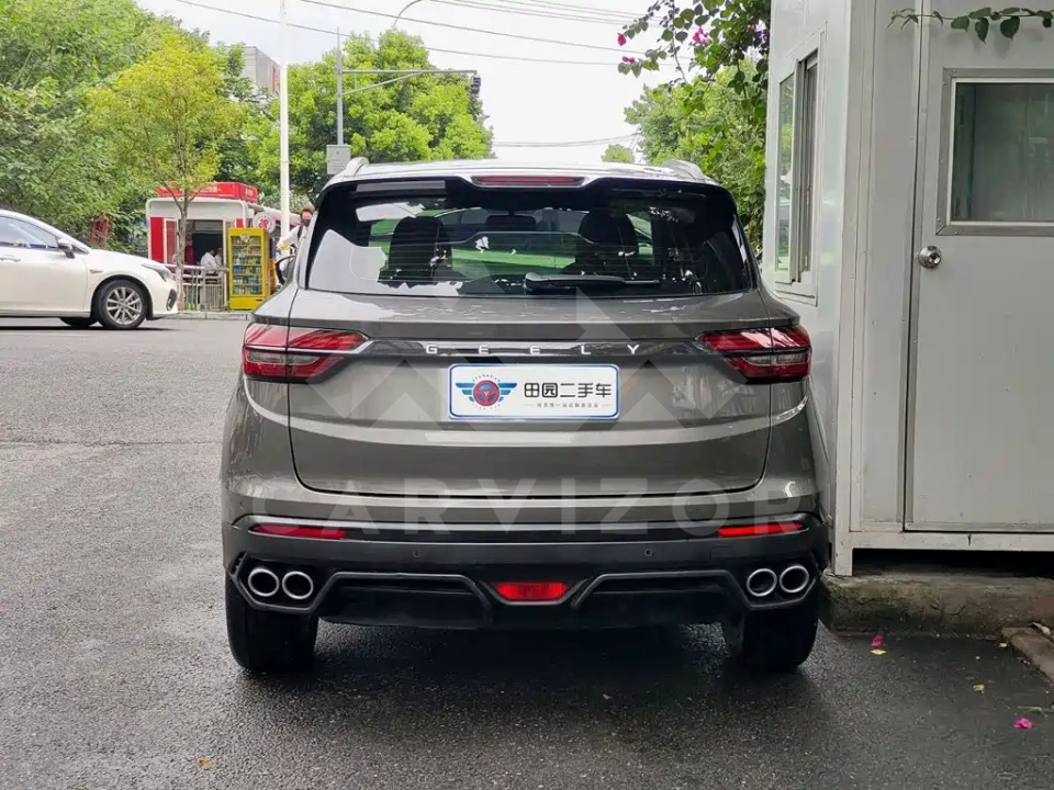 Geely Binyue