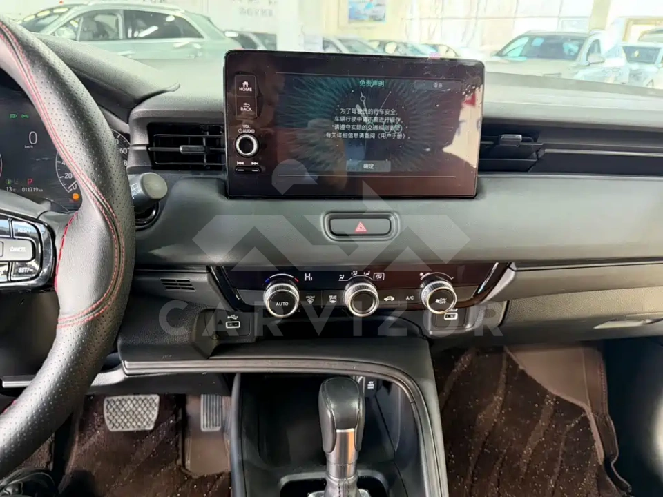 Honda XR-V
