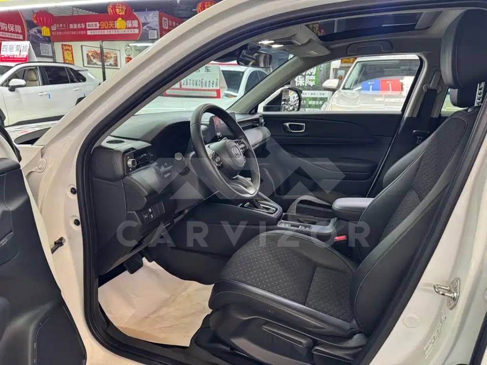 Honda XR-V