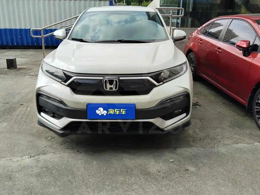 Honda XR-V