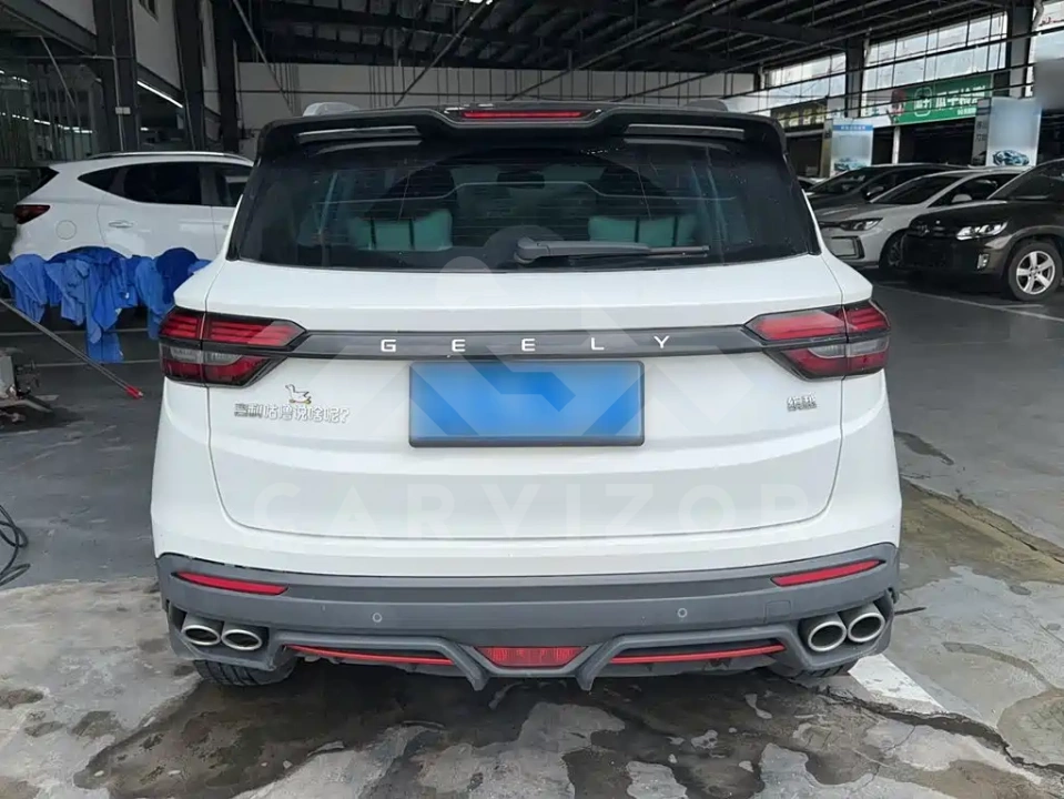 Geely Binyue
