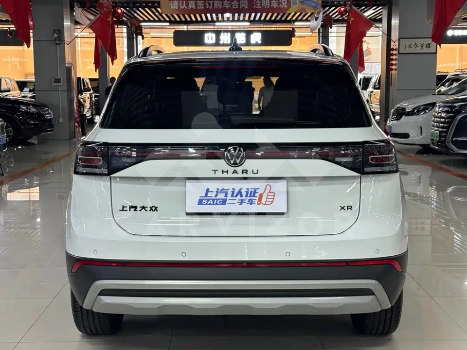 Volkswagen Tharu