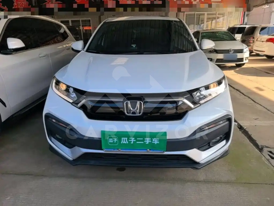Honda XR-V