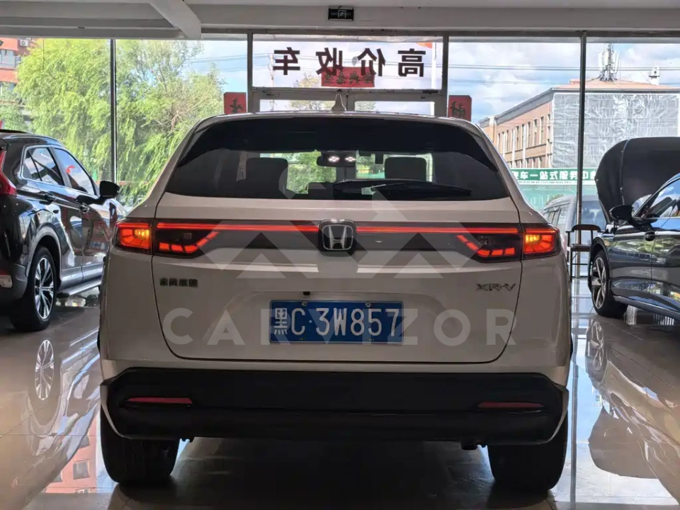 Honda XR-V