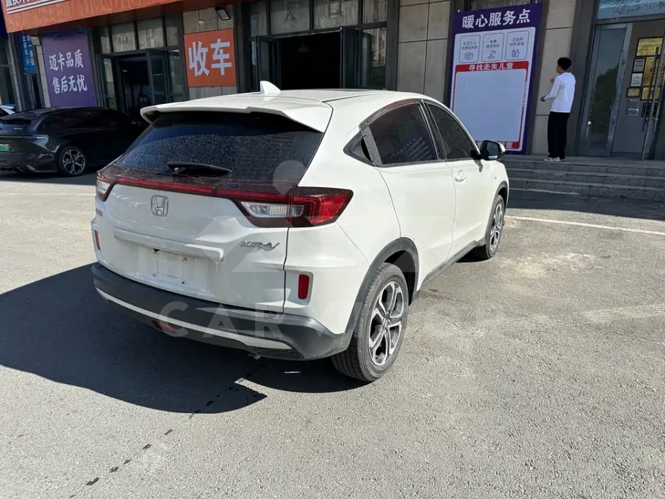 Honda XR-V