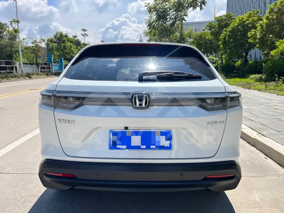 Honda XR-V