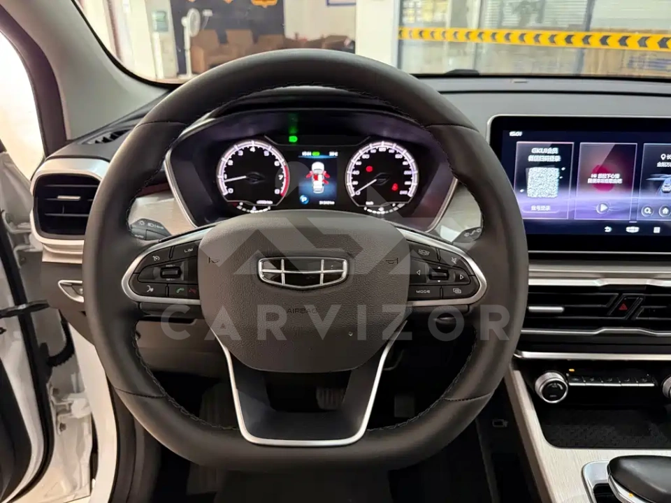 Geely Binyue