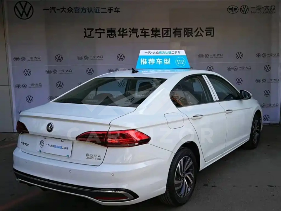 Volkswagen Bora