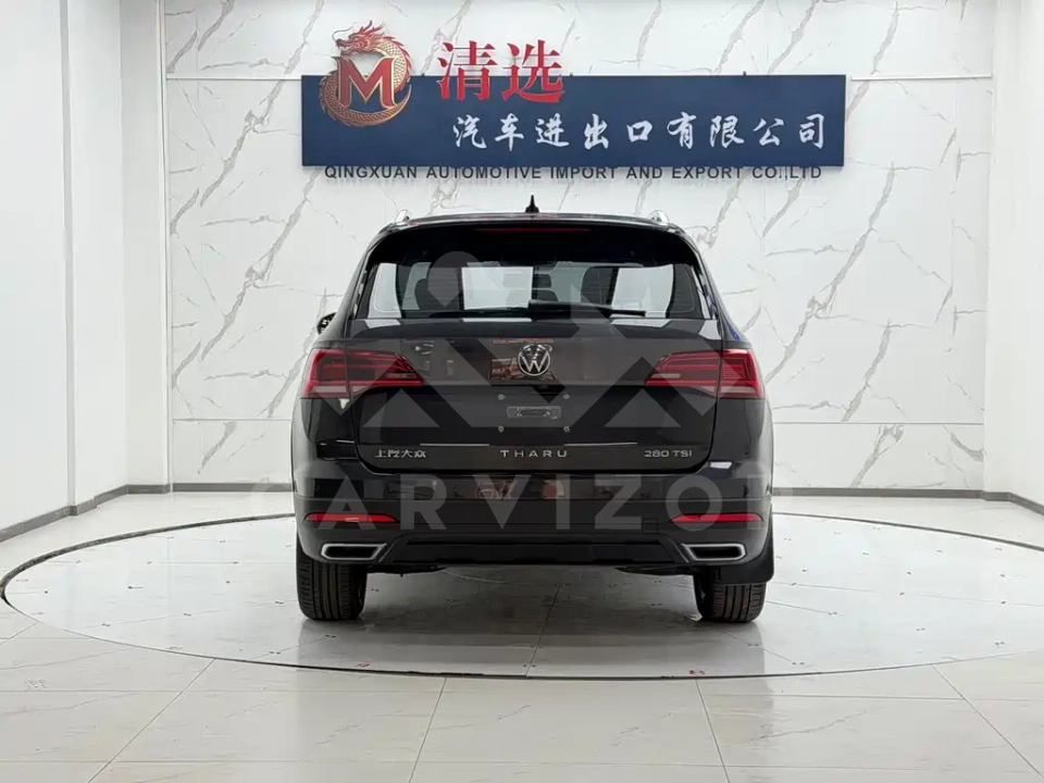 Volkswagen Tharu