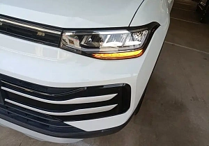 Volkswagen Tharu