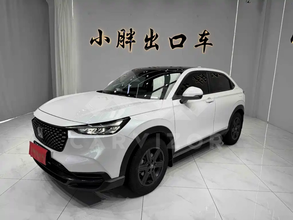 Honda XR-V