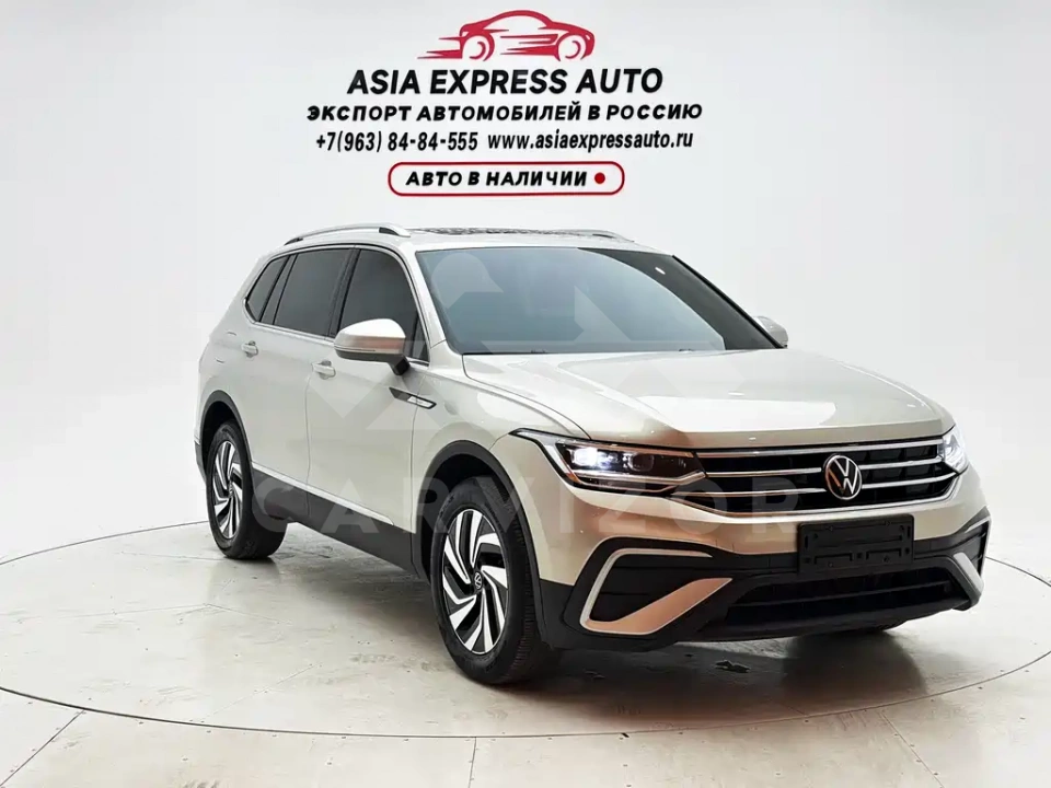 Volkswagen Tiguan L