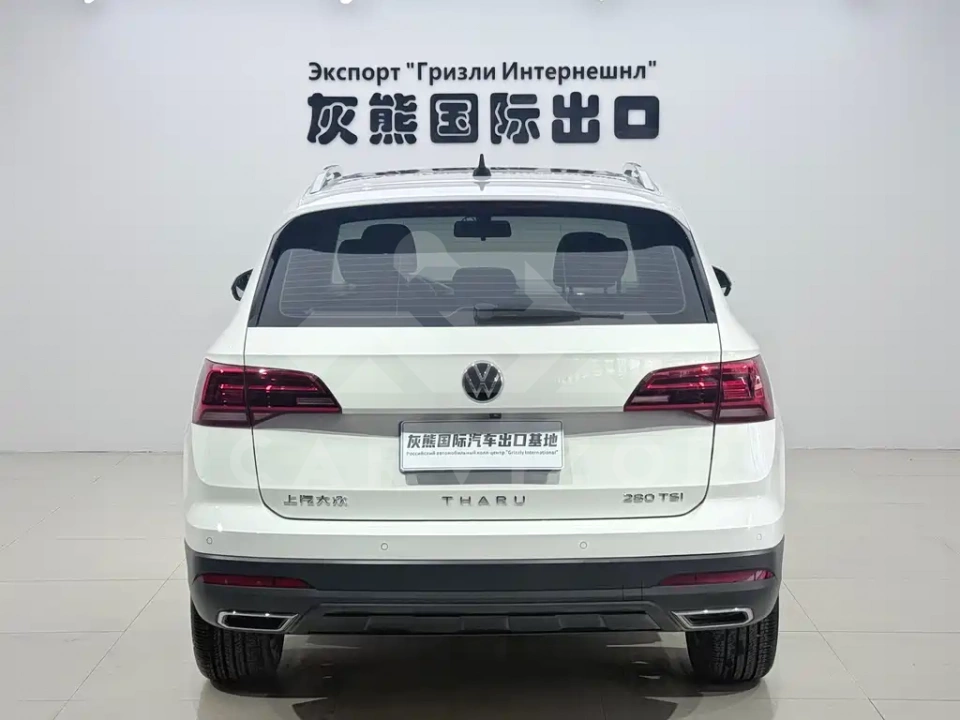 Volkswagen Tharu