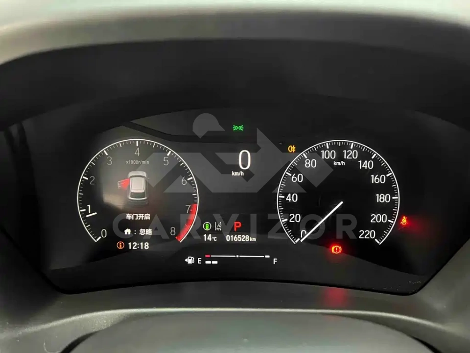 Honda XR-V